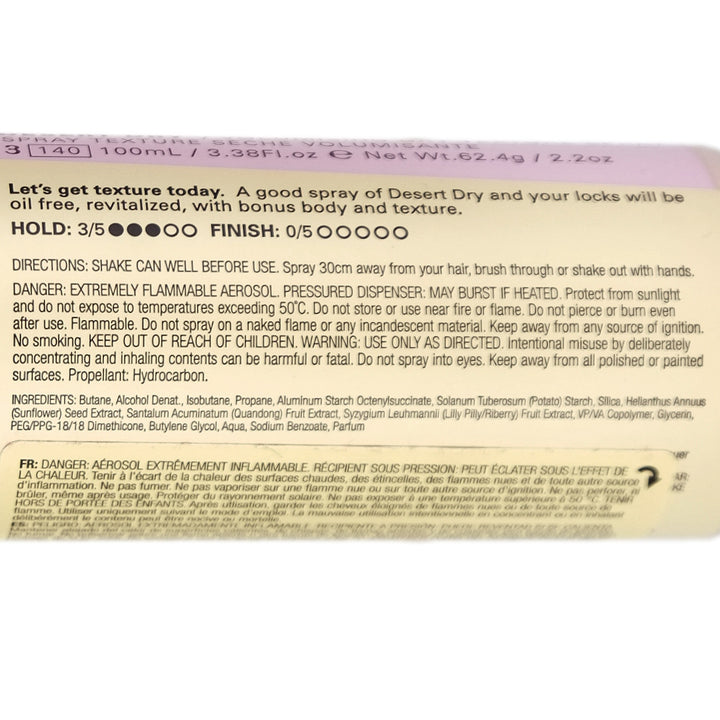 O&M Desert Dry Volumising Dry Texture Spray Mini Size 100ml