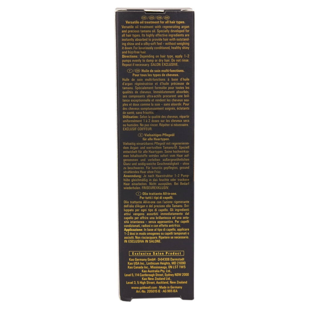 Goldwell ELIXIR Versatile Oil Treatment 100ml