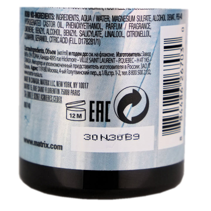 Matrix Style Link Mess Maker Salt Infused Spray 200ml
