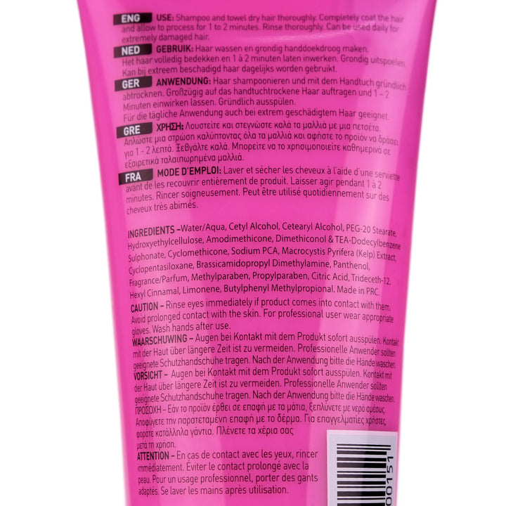 Muk. Deep Muk 1 Minute Ultra Soft Treatment 200ml