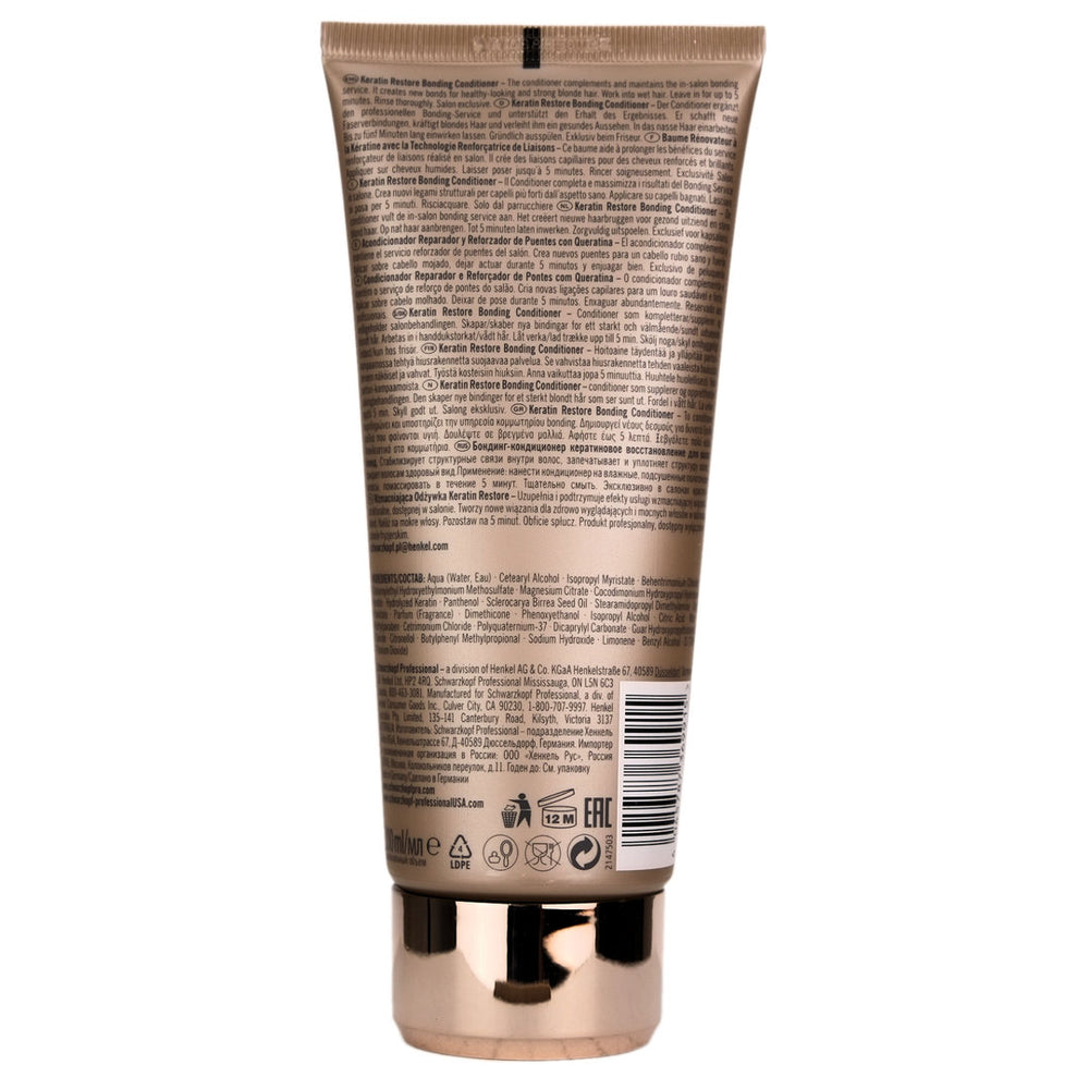 Schwarzkopf BLONDME Keratin Restore Bonding Conditioner 200ml