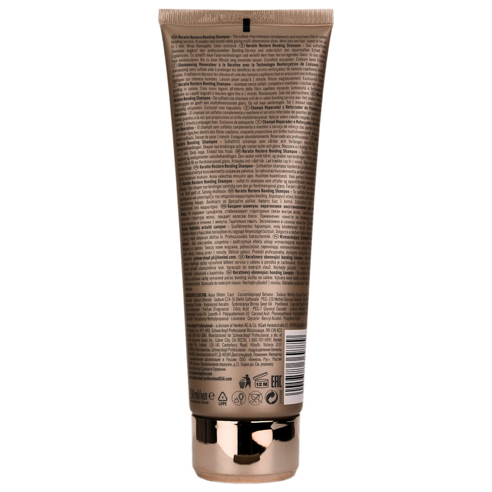 Schwarzkopf BLONDME Keratin Restore Bonding Shampoo 250ml