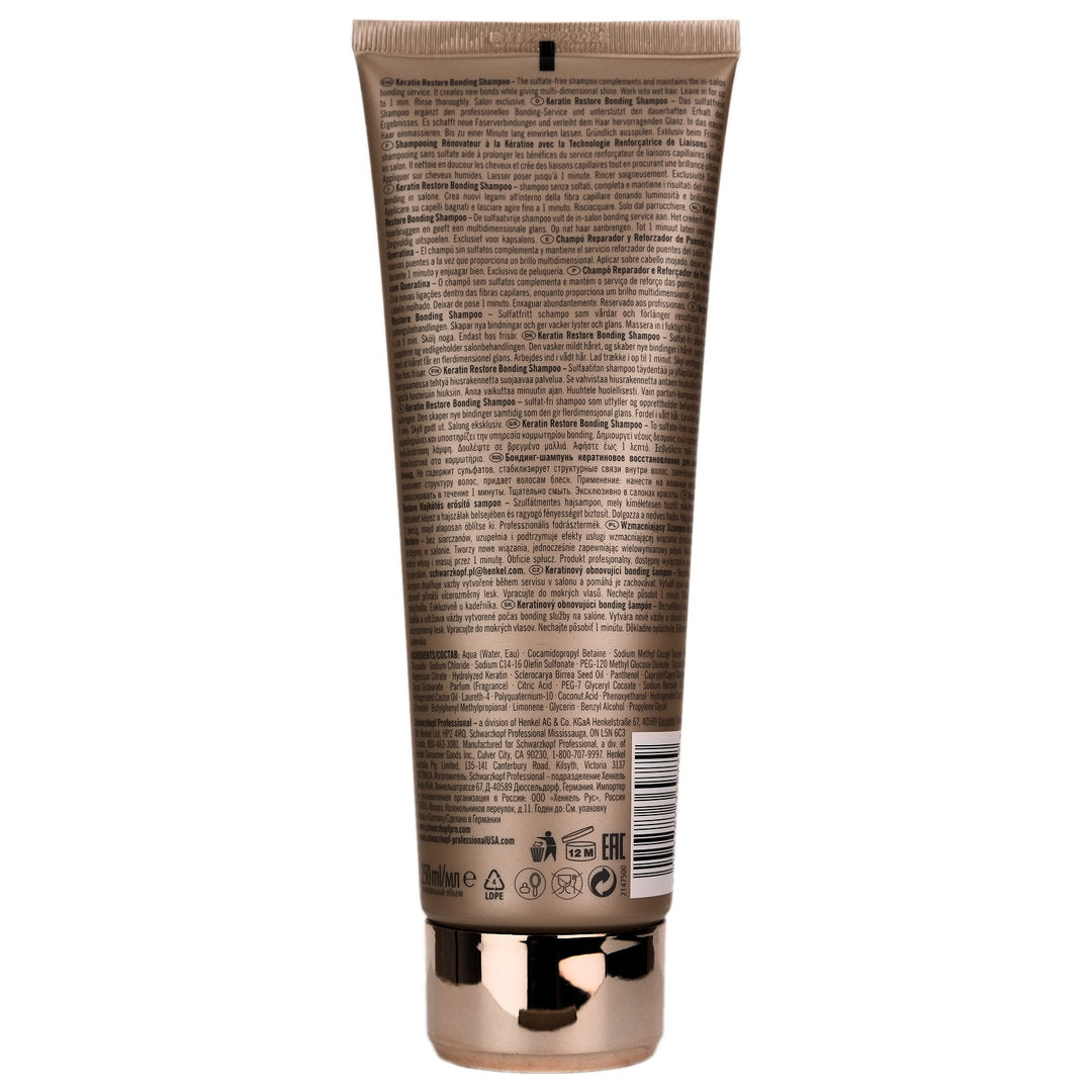 Schwarzkopf BLONDME Keratin Restore Bonding Shampoo 250ml