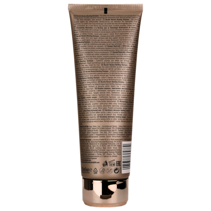 Schwarzkopf BLONDME Keratin Restore Bonding Shampoo 250ml