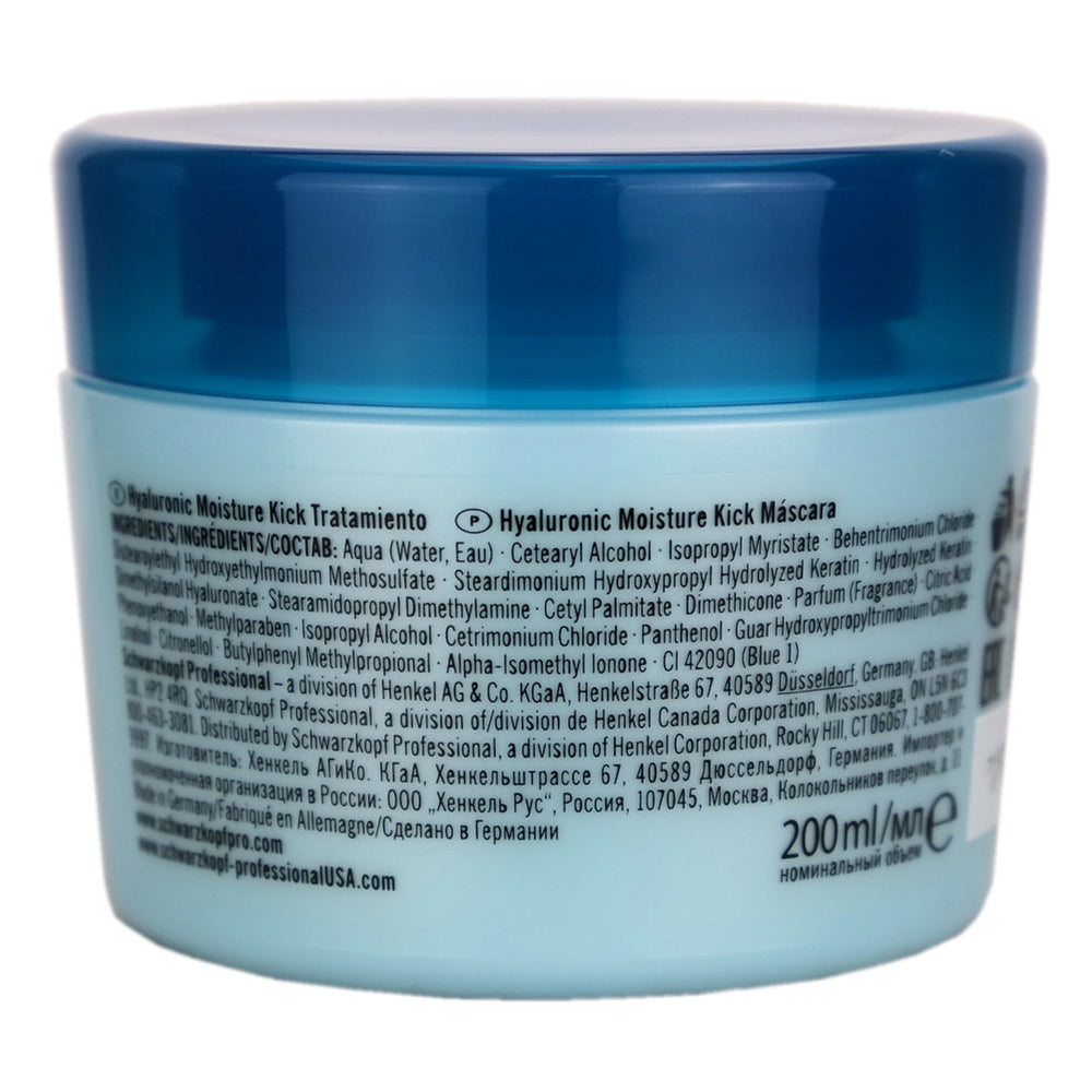 Schwarzkopf Bonacure Hyaluronic Moisture Kick Treatment 200ml