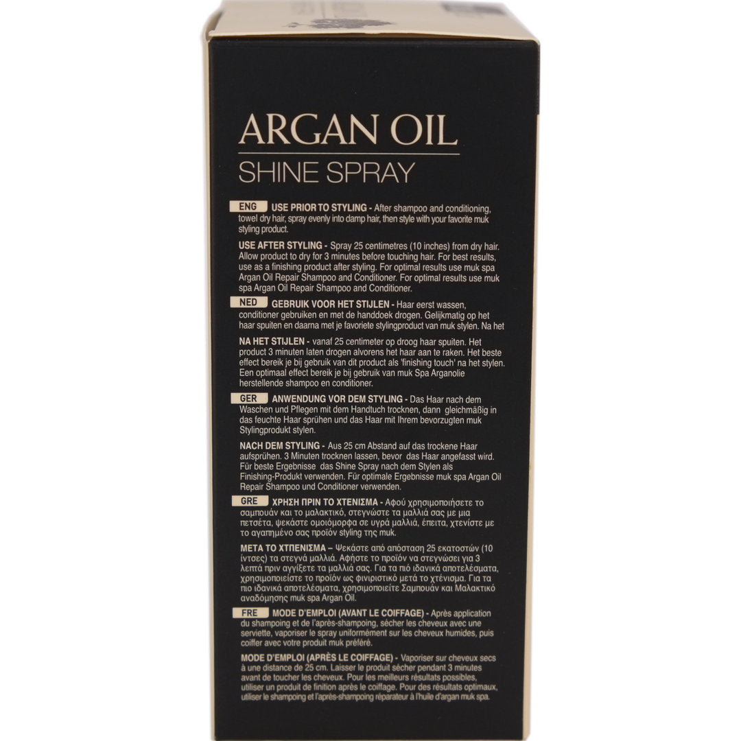 Muk Spa Argan Oil Shine Spray 100ml