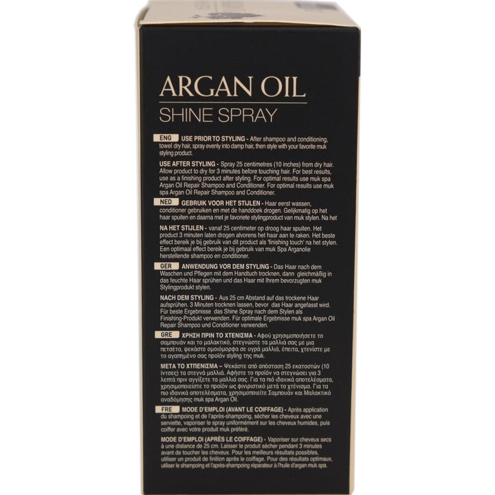 Muk Spa Argan Oil Shine Spray 100ml
