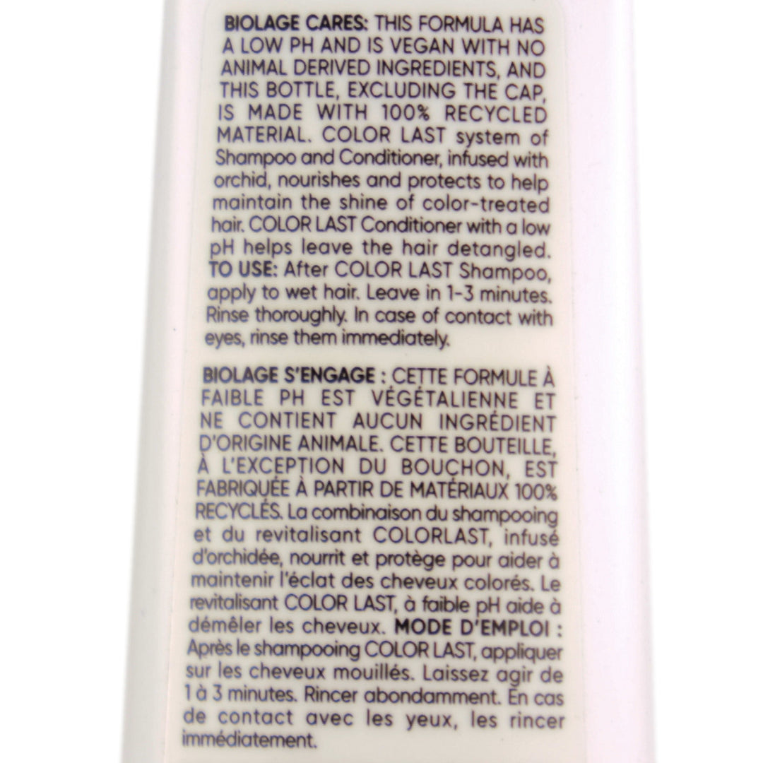 Matrix Biolage Color Last Conditioner helps maintain the depth, tone and shine for colour-treated hair.