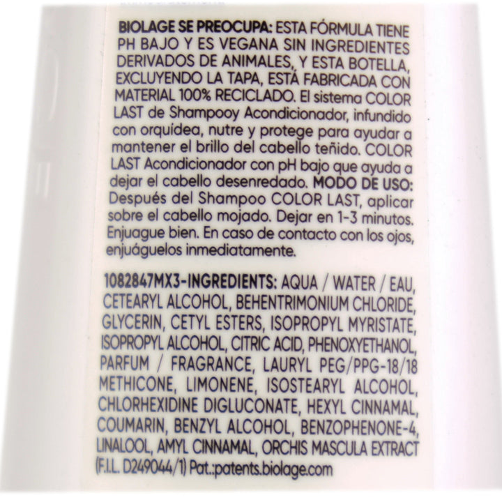 Matrix Biolage ColorLast Conditioner helps maintain the depth, tone and shine for colour-treated hair.