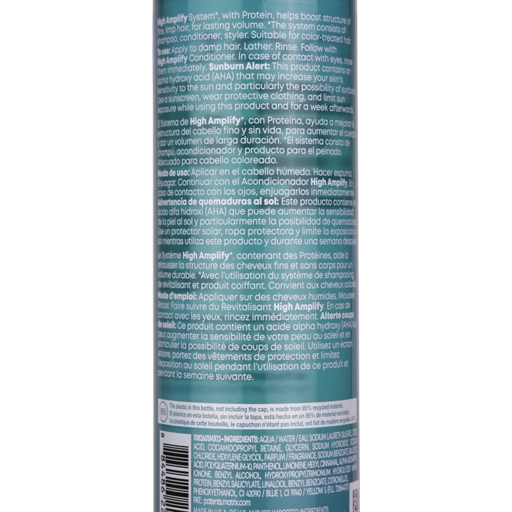 Matrix Total Results High Amplify Shampoo 300ml