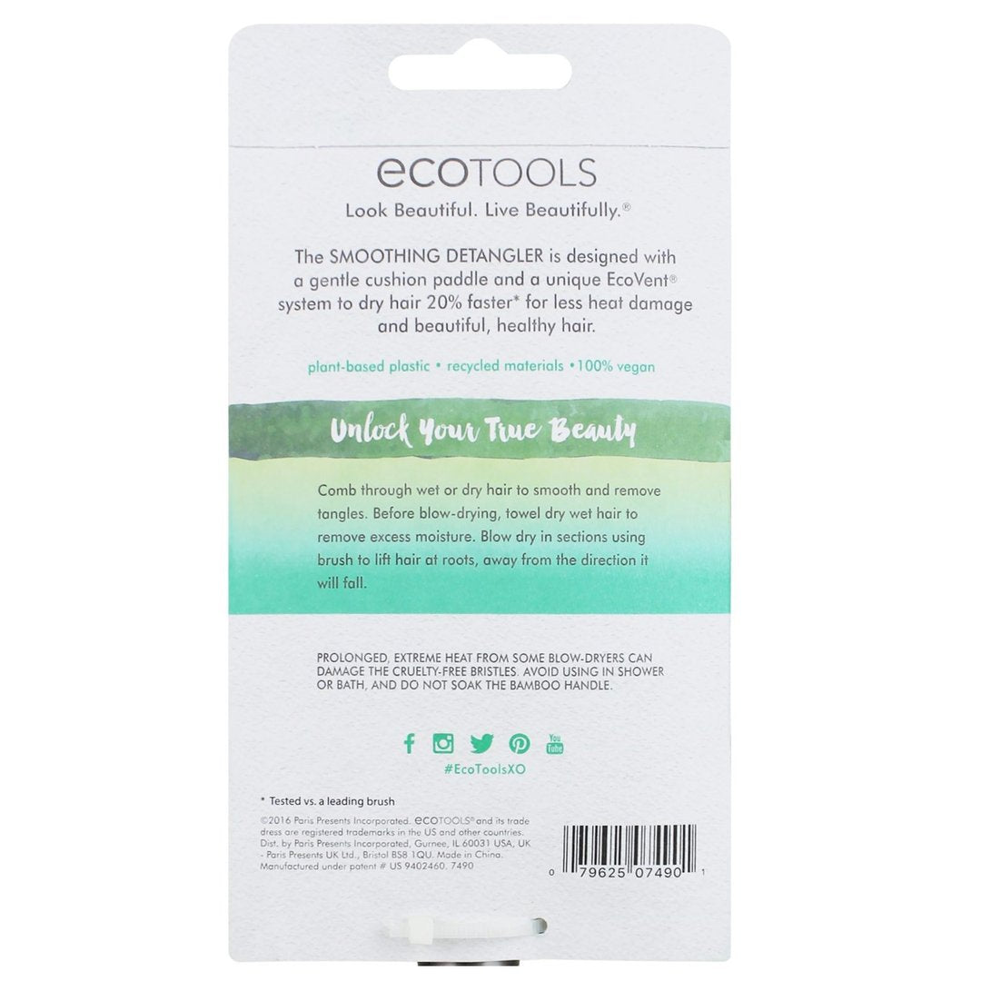 EcoTools Smoothing Detangler Wet or Dry Paddle Brush